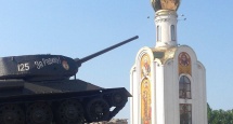 transnistria tank and church