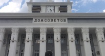 Transnistria architecture