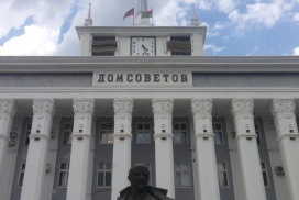 Transnistria architecture