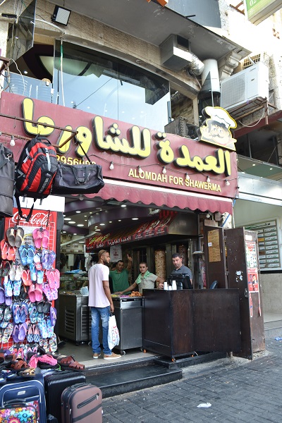 Shawarma Restaurant in Ramallah Palestine