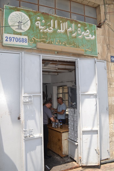 olive oil shop ramallah