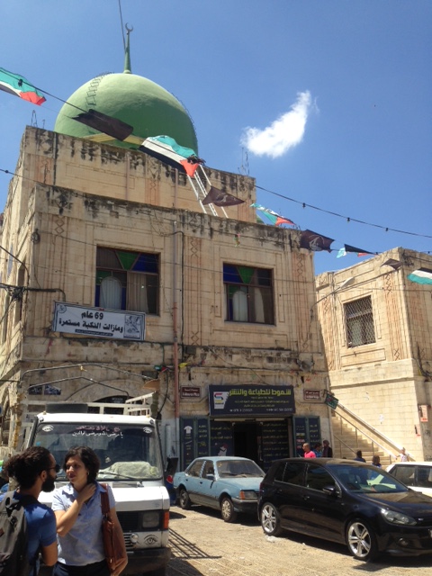 Nablus Center Palestine