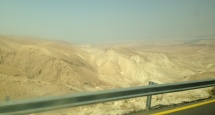 Mountains Jericho