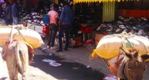 Addis ababa Mercado