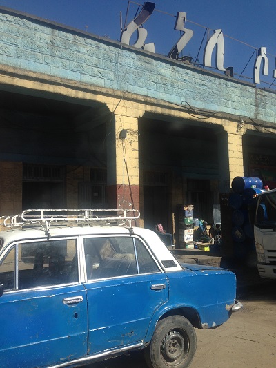 a lada in addis ababa