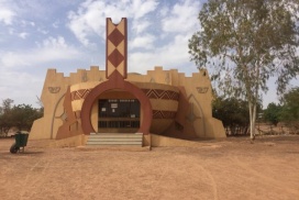 Ouagadougou national museum things to do