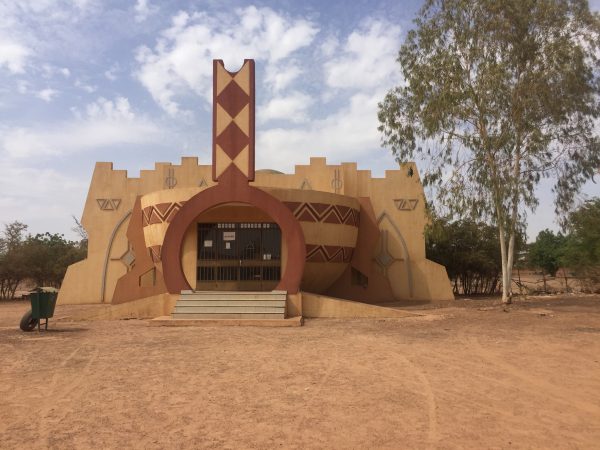 Ouagadougou national museum things to do