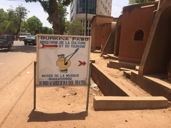 things to do in ouagadougou music museum